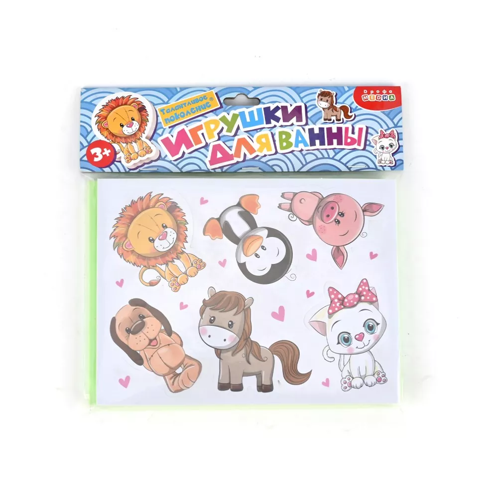 Игрушка для ванной из ЭВА
