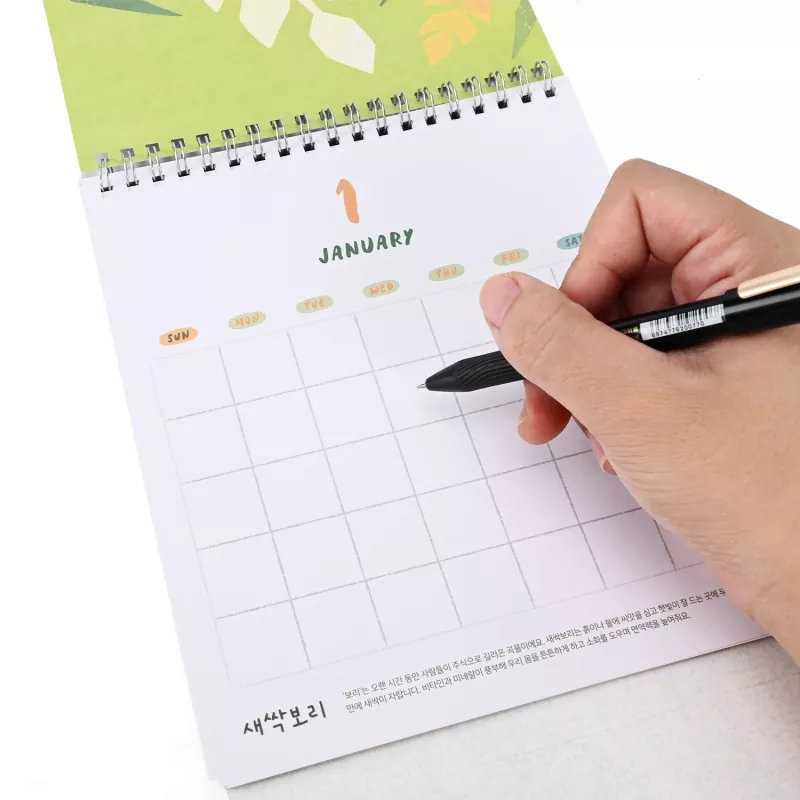 Calendar DIY Sticker Kit