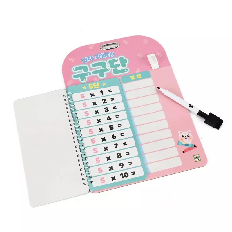 PVC Stencil Toy